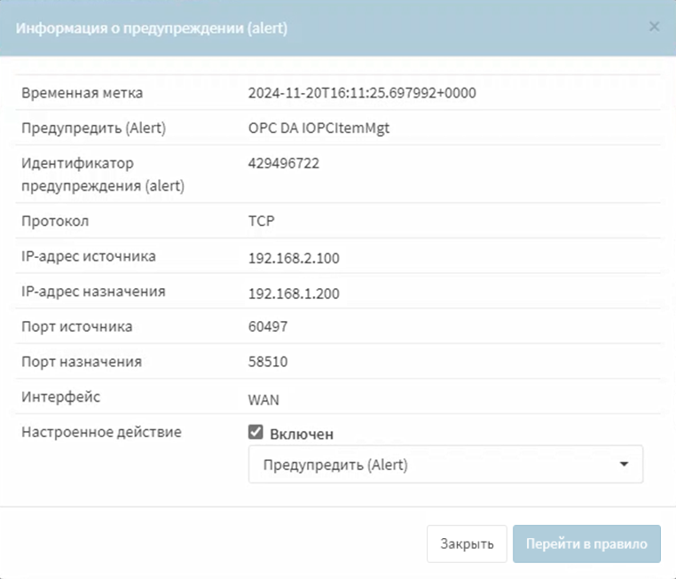 ../../../_images/fw.rp.5.5.3.5.2.3.png