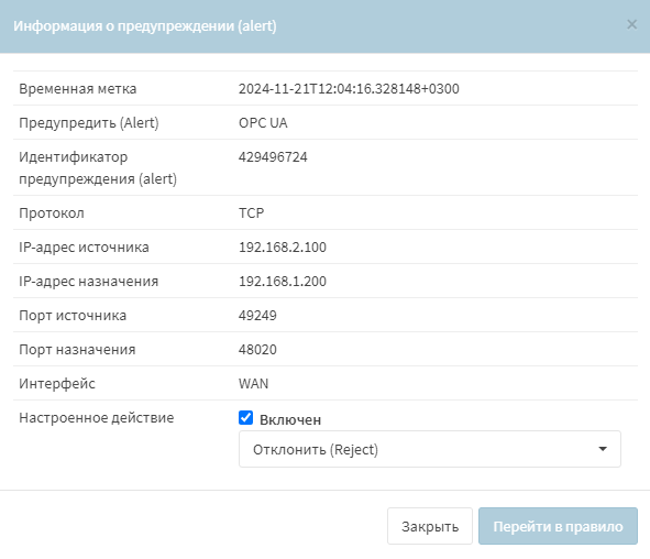 ../../../_images/fw.rp.5.5.3.6.2.6.png