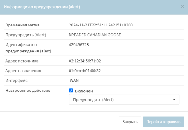 ../../../_images/fw.rp.5.5.3.9.2.3.png
