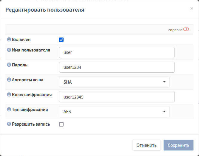 ../../../_images/fw.rp.7.2.1.1.png