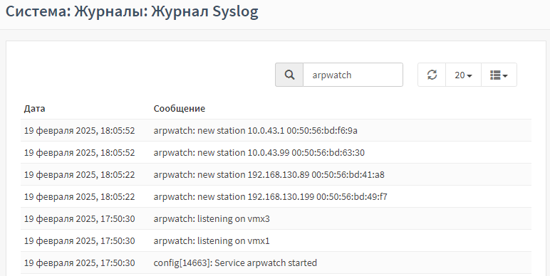 ../../../_images/fw.rp.device-detection.2.2.png
