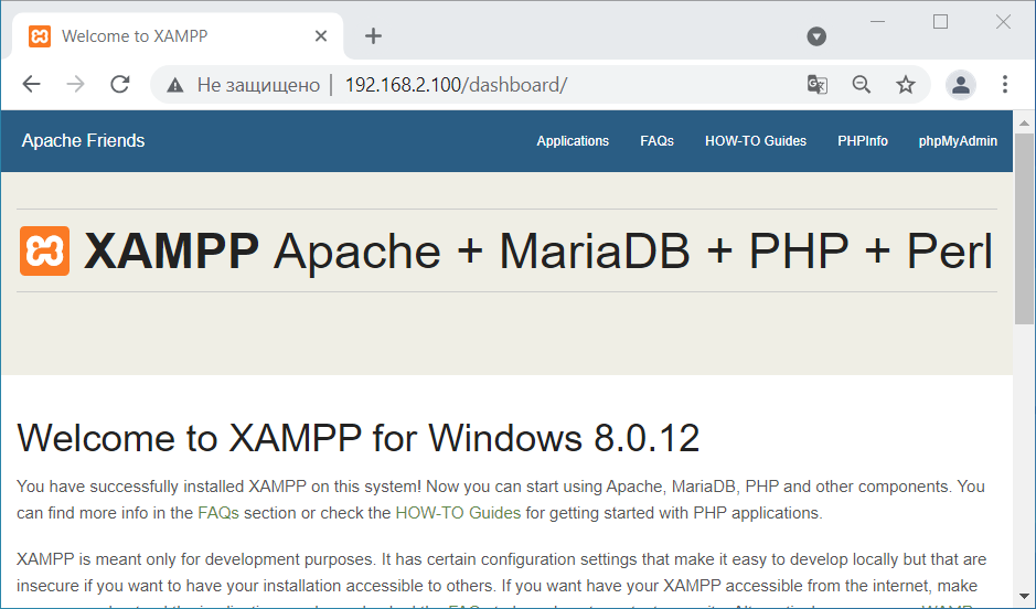 ../../../_images/fw.rp.firewall.1.2.1.png