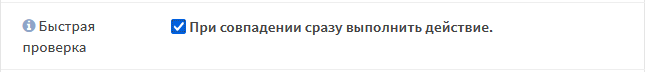../../../_images/fw.rp.firewall.1.2.png