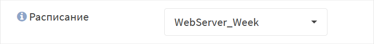 ../../../_images/fw.rp.firewall.1.5.5.png