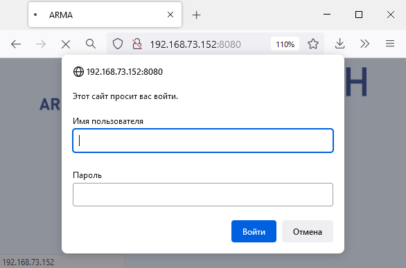../../../_images/fw.rp.reverse-proxy.2.4.1.png