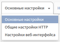 ../../../_images/fw.rp.reverse-proxy.2.png