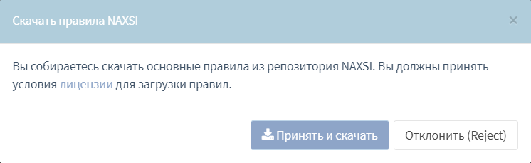 ../../../_images/fw.rp.reverse-proxy.4.1.2.png