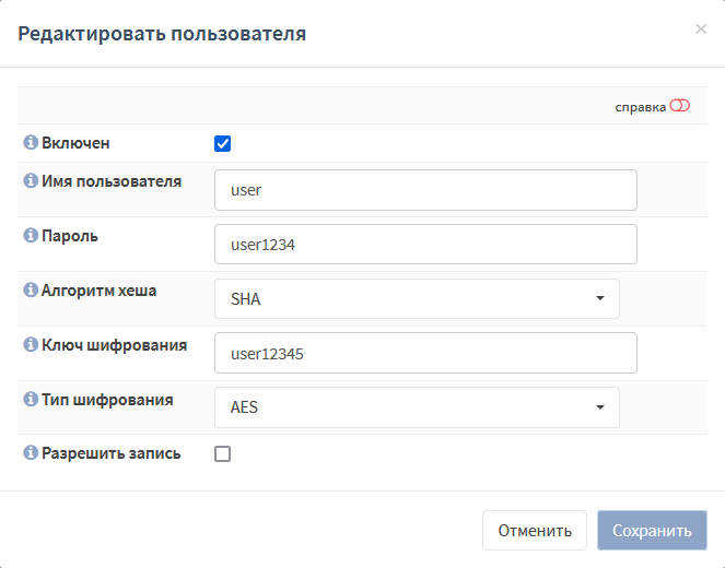 ../../../_images/fw.rp.snmp.3.1.1.png
