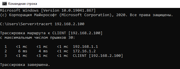 ../../../_images/fw.rp.static-route.2.1.2.png