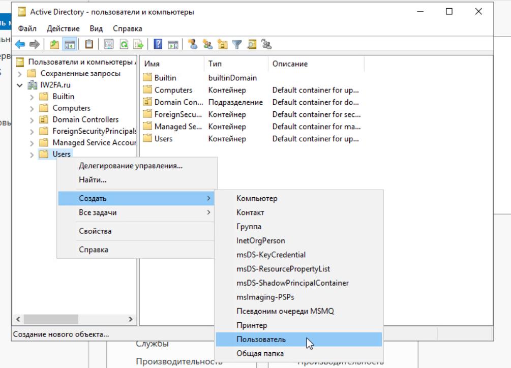 ../../../_images/ngfw.ra.access-control_4.1.2.1.2.2.png