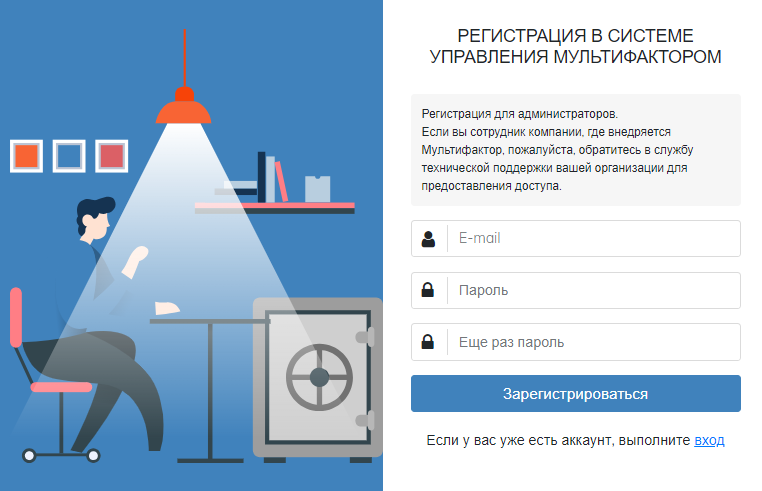 ../../../_images/ngfw.ra.access-control_4.1.2.3.1.png